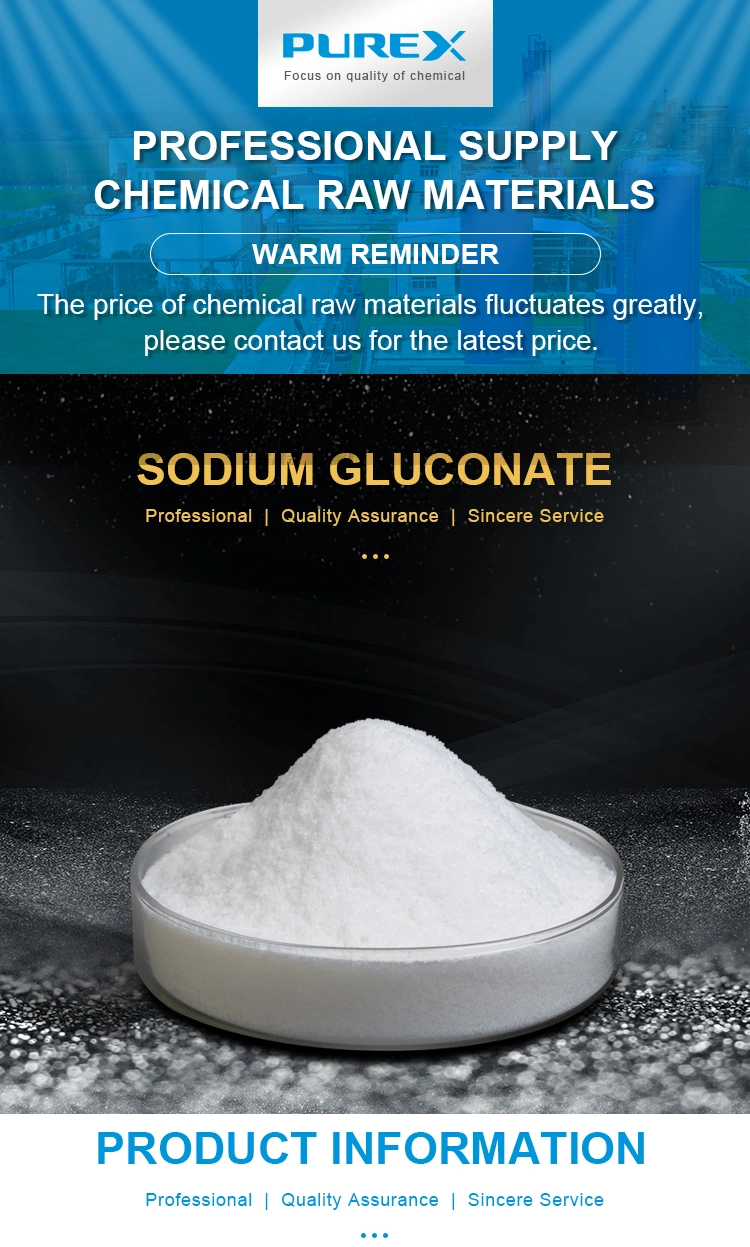Sodium Gluconate Concrete Additive Industrial Grade CAS 527-07-1